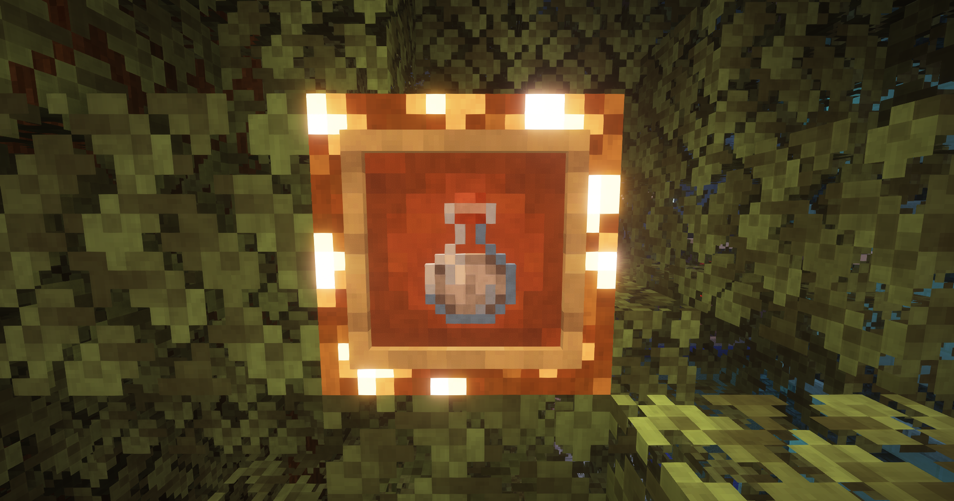 昇天のポーション