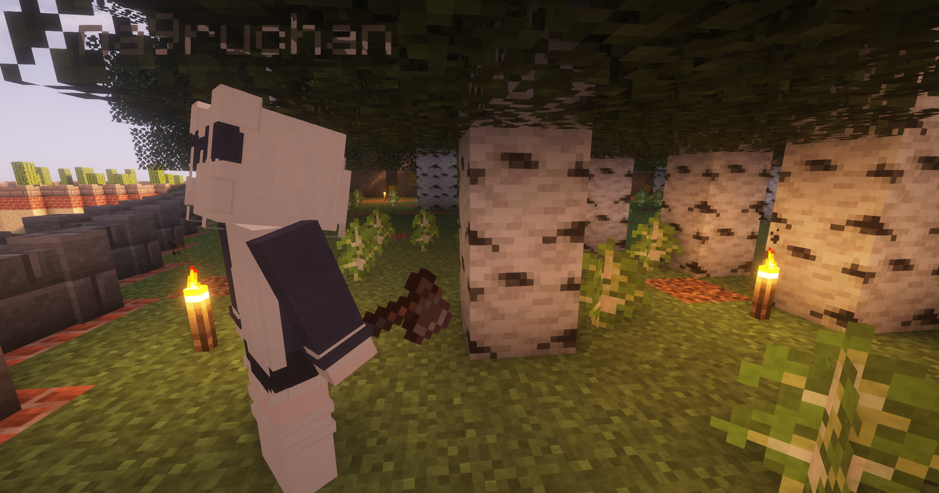 スキルシステム (mcMMO)