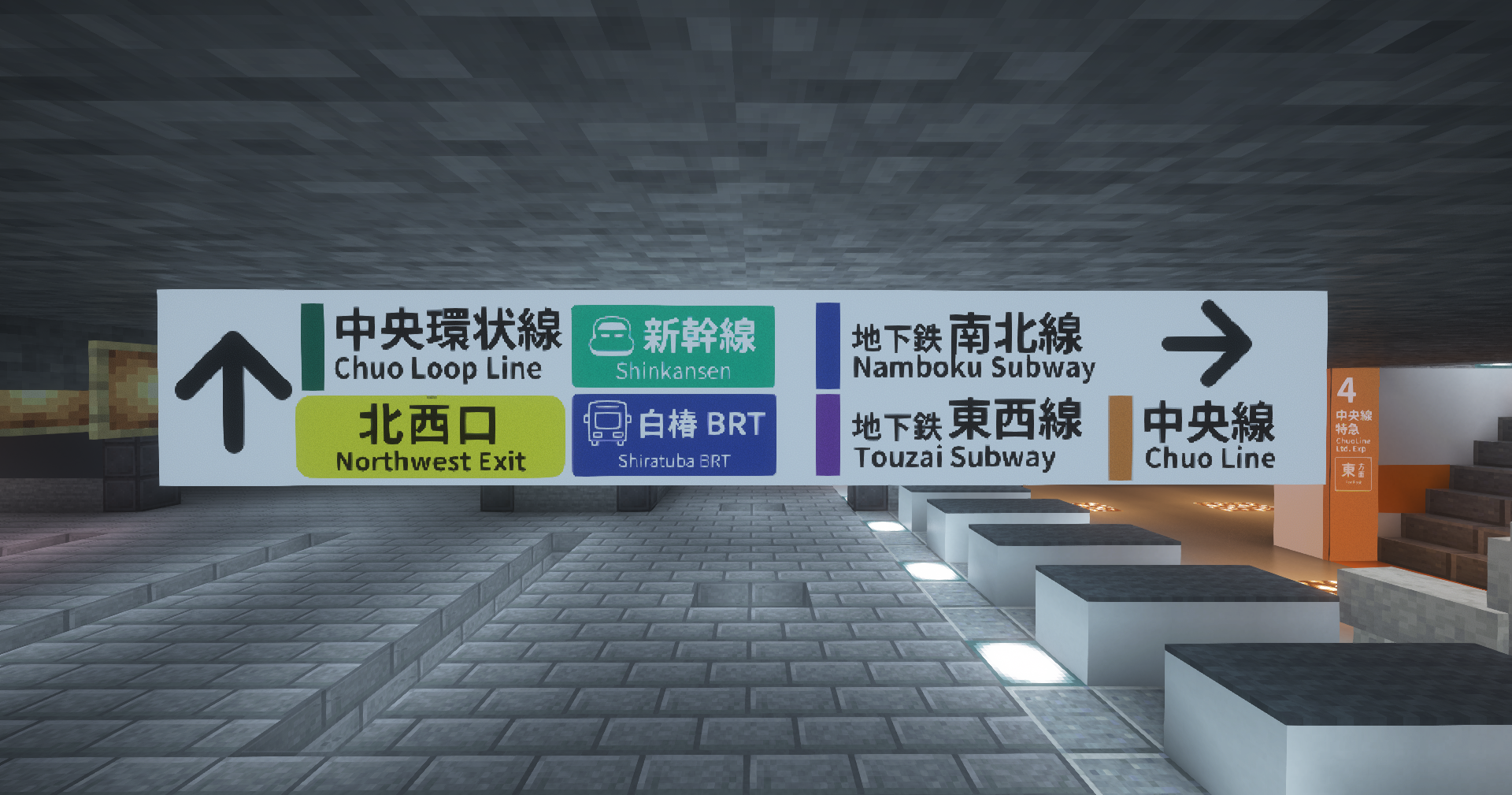 画像地図の作成と使い方