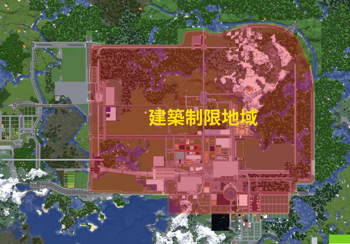 中心地の画像
